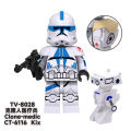 New ingle ale tar War Figure Building Block Darth Maul Obi-Wan Rey Kylo Ren Clone Trooper Minifigure Children Toy TV6104. 