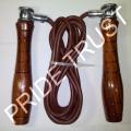 Pro Weighted Leather Skipping Rope, Wsrl-00100. 