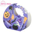 MIYA MALL Halloween Snack Box 10pcs Halloween Candy Box Moon Shape Pumpkin Black Cat Ghost Witch Skeleton Paper Chocolate Biscuit Treat Snack Goodies Cake Packa g Box Kit Party Supplies Spooky for Treats. 