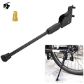 Noor Sports MTB Bike Kickstand Bicycle Adjustable Side Foot Kick Stand Parking Support (Please Read the description carefully before you order). 