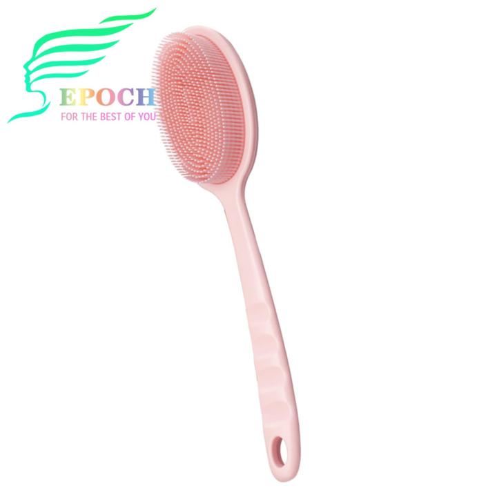 Epoch Food Grade Silicone Body Scrubber Silicone Body Scrubber Exfoliator with Handle Gentle Back Bath Brush for Deep Cleansing Blood Circulation Shower Loofah for Exfoliating Body Scrubber for Men