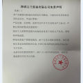 LANBENA Blue Bena Hydrating Lady Hyaluronic Acid Eye Mask New Version 60pcs30 Pairs. 
