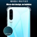 lthmy for Huawei P30 ELE-L29 L09 L04 Soft Gel Jelly Case Transparent Full Protective Anti-Scratch Resistant Back Cover Skin. 