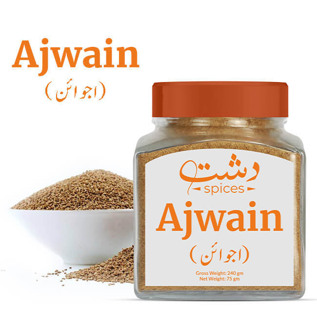 Ajwain Powder
