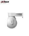Dahua 3MP Fixed-focal Wi-Fi Pan & Tilt WiFi Camera DH-P3B-PV. 