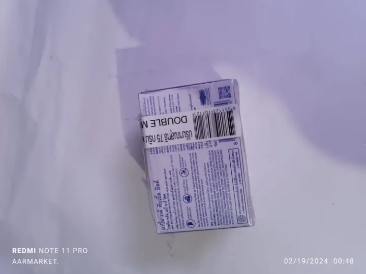 Baby%20Mild%20Ultra%20Bioganik%20Soap%2075g%20-%20Image%206