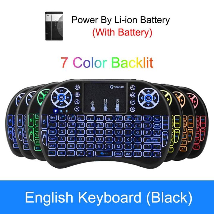 i8 Wireless Keyboard Russian English Hebrew Version i8+ 2.4GHz  Air Mouse Touchpad Handheld for Android TV BOX  Mini PC