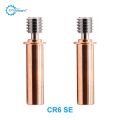 1/2 PCS Bi-Metal Heatbreak E3D Ender3 CR10 Cr6se Copper & Titanium Alloy upgrade All-Metal V6 Hotend Throat 1.75MM Filament. 