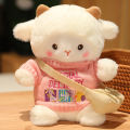 Sweater alpaca doll plush toy small rag doll love lamb doll tenth birthday gift girl. 