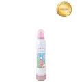 RASASI - INNOCENCE - Pour Femme - Body Spray DEODORANT For Women - 200 ml. 