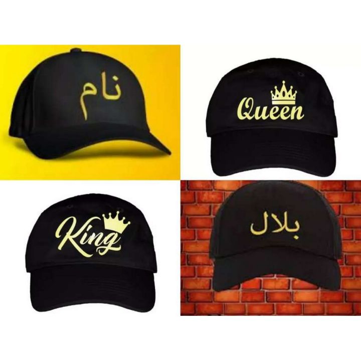 Rightchoice Customized  Name Cap for women/men/kids 74562-pk