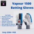 Blue Vapour 1500 Edition Batting Gloves | Gray Nicolls Quality Batting Gloves For Professional Batters | Latest 2022 Gray Nicolls Blue Vapour Batting Gloves | Superior Quality Vapour Blue 1500  Batting Gloves. 