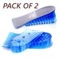2-layer Height Increase Insole Silicone Heel Cushion Inserts Gel Heel Pads Taller Height Lift Comfy Uni Men Women Shoes Insole 1 Pair. 