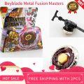 Phantom Orion B:D Beyblade Metal Fusion Masters 4D System Rapidity Spinning Top. 