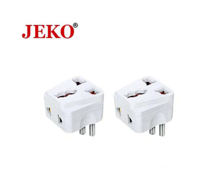 JEKO 3 pin Plug Adapter | Multi plug sockets | Plug Socket, Multi Plug Adapter, Smart Plug, Three pin multi plug Socket, Multiple Socket Plug EXTRA SOCKET 6A (Pack of 2)