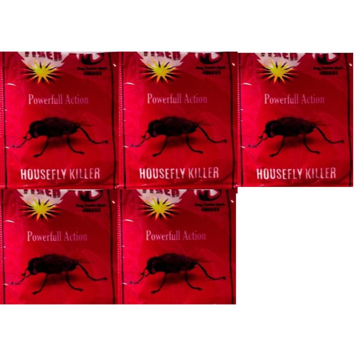 House fly killer control pack of Five