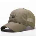 Male Large Size Peak Cap Men Summmer Mesh Truker Hats Big Bone Man Dry Quickly Cool Baseball Caps M 55-60cm L 60-65cm. 