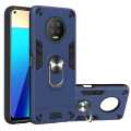 Infinix Note 7 Anti-Drop Hybrid Magnetic Hard Armor Case with Ring Holder Cover. 