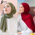 Pastel Hijaabi Pack of 2 Hijab Scarf Georgette Chiffon Hijab For Girls. 