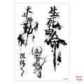 Waterproof Flower Arm Sanskrit Tattoo Stickers English Letters Chinese Characters Tattoos Disposable Temporary. 
