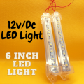 12V DC LED LIGHT - HIGH BRIGHTNESS 18 SMD LED TUBE LIGHT (Pack of  2/5/10). 