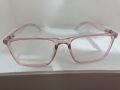 Versatile Plastic Square Glasses Frame: 180-Degree Flexibility. 