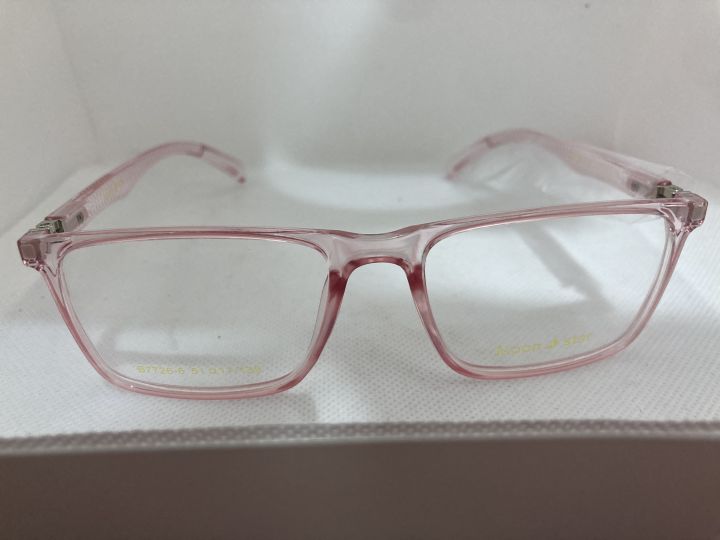 Versatile Plastic Square Glasses Frame: 180-Degree Flexibility