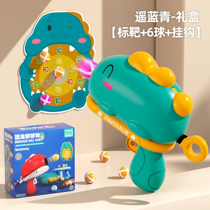 Dinosaur%20ball%20blaster%20gun%20children's%20sticky%20ball%20blaster%20toy%20educational%20toy%20target%20parent-child%20interactive%20indoor%20and%20outdoor%20sports%20Safe%20for%20Kids%20-%20toys%20for%20Toddlers%20Gifting%20toys%20for%20boys%20and%20girls%20Kids%20-%20Image%206
