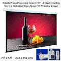 Hitech-Vision Electric Projector  Screen – Matt White 100"   4:3 (7ft x 5 ft). 