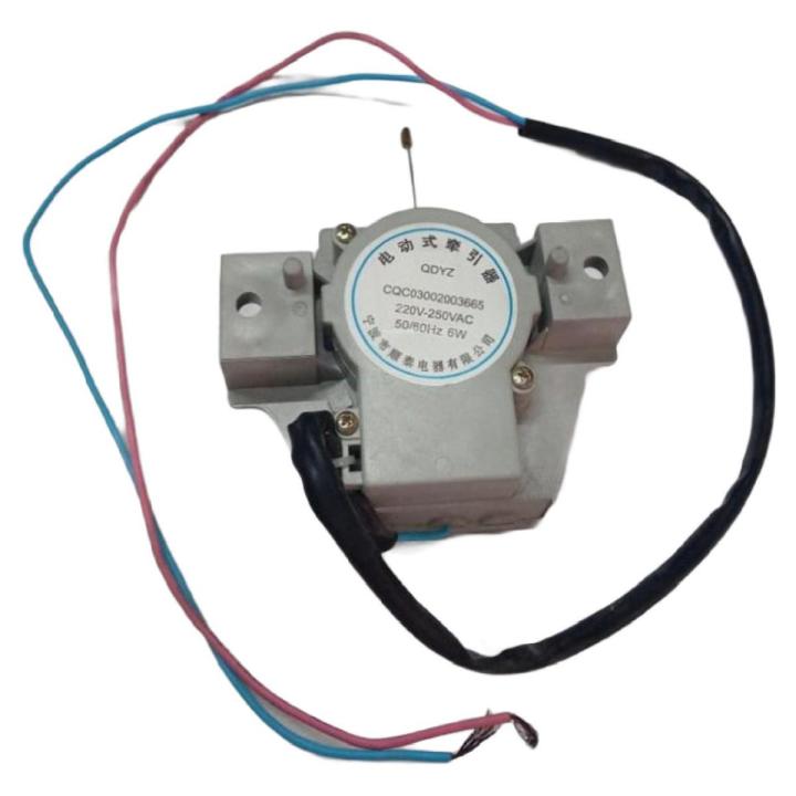 Drain Coil For Automatic Washing Machine Dawlance -DCA-T1