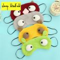 【Footprint】 1Pcs Funny Cartoon Plush Sleeping Mask Cover Cute Eye Cover Sleep Mask Eyeshade Relax Mask For Travel Home Shading Personality. 