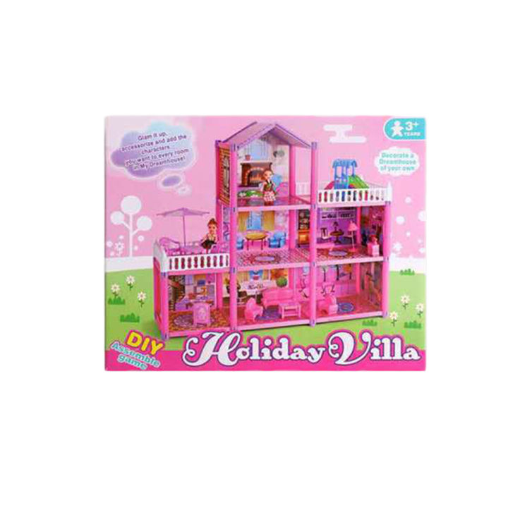 Dollhouse daraz top