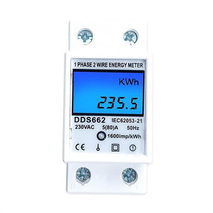 Din Rail Digital Single Phase Reset Zero Energy Meter Digital Energy