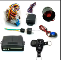 Giordon Car Alarm System. 
