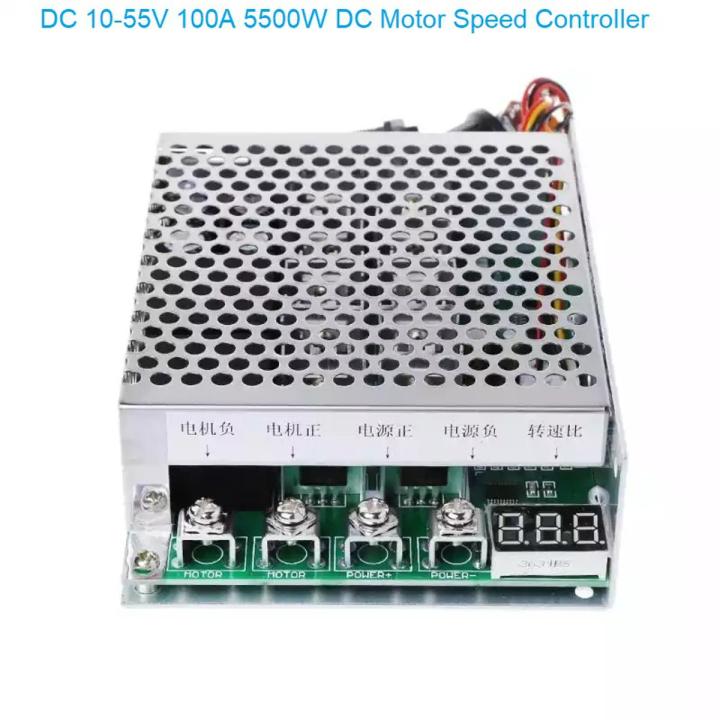 DC 10-55V 100A 5500W Motor Speed Controller Reversible PWM Control Forward/Reverse PWM