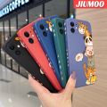 JIUMOO For Samsung S8 S8 Plus Case Cartoon Animal Pattern New Square Border Casing Soft Silica Gel Shockproof Phone Cases All Inclusive Camera Lens Protective Cover. 