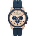 Armani Exchange AX1730 Silicone Strap Wrist Watch For Men’s. 