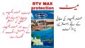 RTV MAX Protectant Jasmine (Pack of 10 Sachets). 