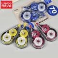 8274 Kawaii White Out Corrector Correction Tape Promotional Gift Stationery School Office Supply. 