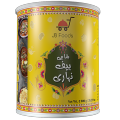 Shahi Dehli Nihari Tin - Net Weight 800 Grams Canned - Beef Nihari Can - Ready To Eat Tasty Food. 