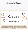 Aiomatic-Automatic-AI-Content-Writer_v2.1.8 | PREMIUM PLUGIN. 