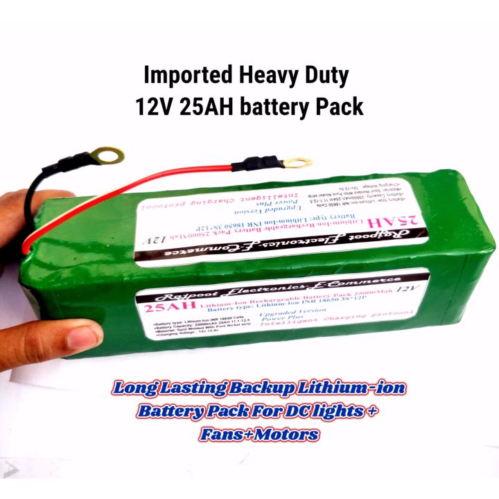 Imported%20Heavy%20Duty%20Lithium%20ion%2025AH%2012V%20battery%20Pack%20With%20Intelligent%20Charging%20Protocol%20For%20DC%2012V%20Lights-Fans-Cameras%20and%20-Motors%20-%20Image%204