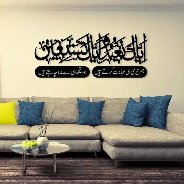 Customize clocks 3D Wooden Wall Art