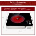 Touch Operated Smart Electrical Magnetic Waterproof Cooker Hob Oven Hot Pot Stove With Timer Ceramic Heating Furnace Cooktop Plate No Gas 2200 watt. 