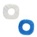 Floor Sweeping Robot Dry Towel Mop for Cleaning Home Mop Cleaning Pad. 