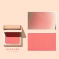 HERES B2UTY Misty Whisper Vigorous Blush Girly Temperamental Nude Makeup Powder Brightening Highlight Skin Color Monochrome Rouge. 