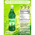 New Burhani Sharbat Mouth Watering IceCream Soda Flavor. 