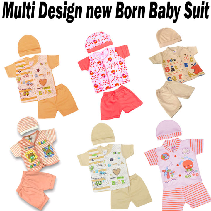 1 Pack of 3 Pcs Soft Cotton New Born Baby Suit Set - Multicolor