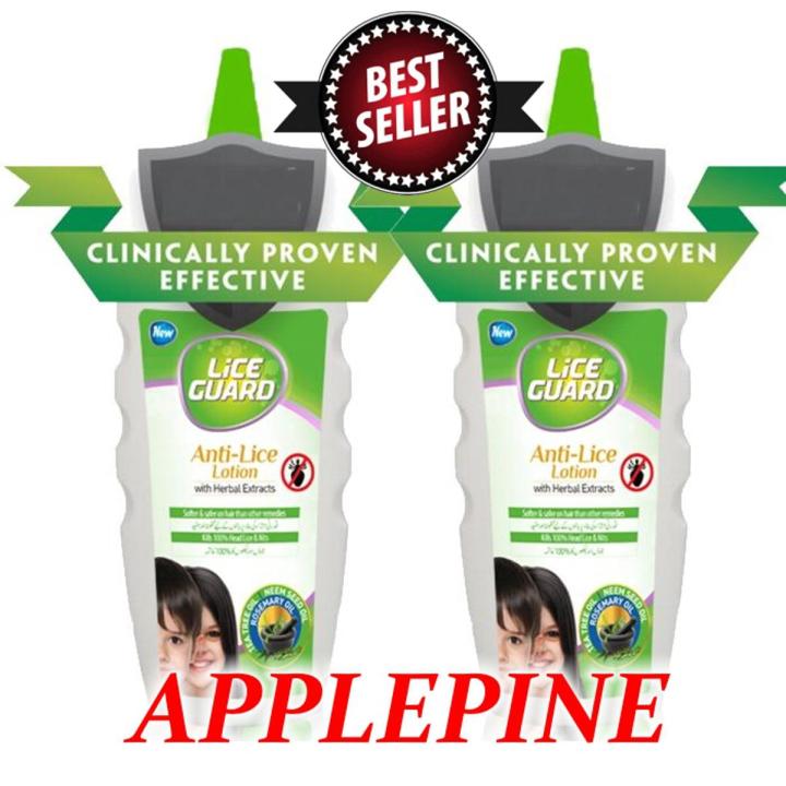 Pack of 2 Hair Lice Removal Treatment Anti Lice Lotion - 150ml X 2 Total 300 ml No Need of Antilice Oil Or Antilice Comb. Just apply as regular lotion and get rid of lice