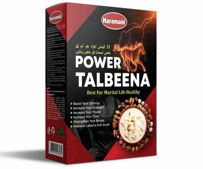 POWER TALBEENA Daraz.pk Buy Online at Best Prices in Pakistan Daraz.pk